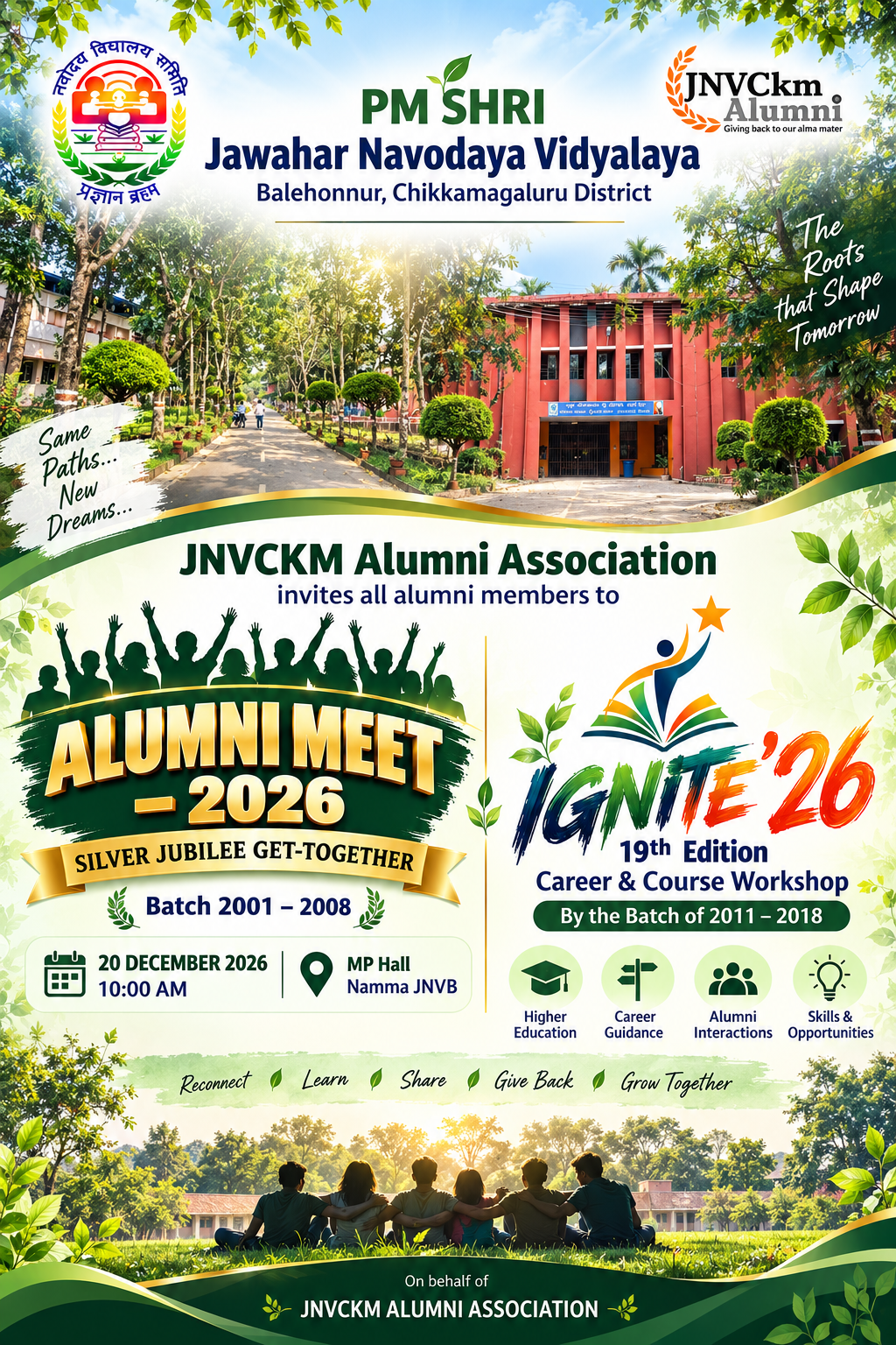 JNVCKM Alumni Meet 2026 Silver Jubilee Get-Together for the 2001–2008 batch and IGNITE ’26 Career and Course Workshop organised by the 2011–2018 batch at PM SHRI Jawahar Navodaya Vidyalaya, Balehonnur, Chikkamagaluru.